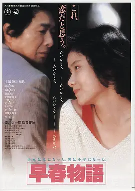 晚灯叙事 熟女影院热播电影